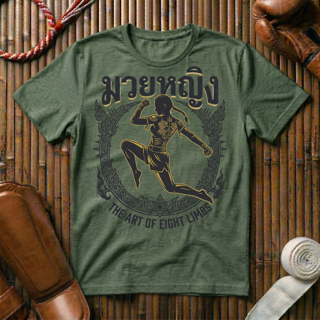 The Art Of Eight Limbs - T-Shirt