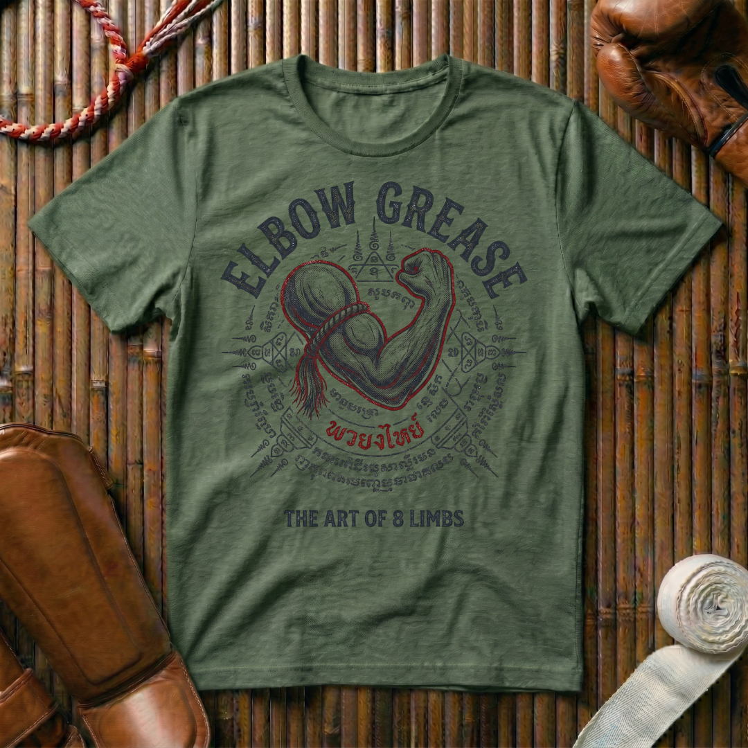 Elbow Grease - T-Shirt