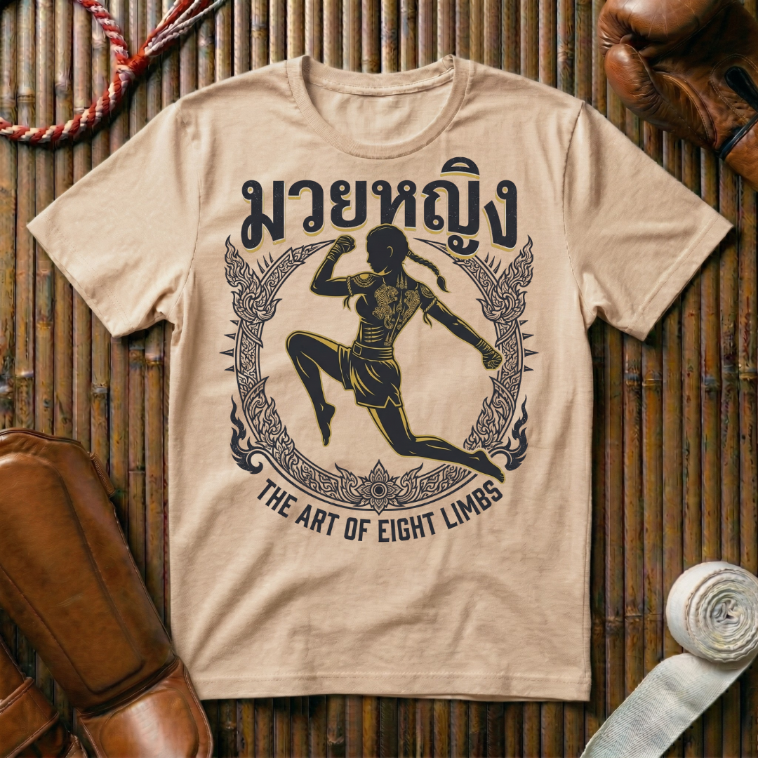 The Art Of Eight Limbs - T-Shirt