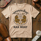 Nak Muay - T-Shirt