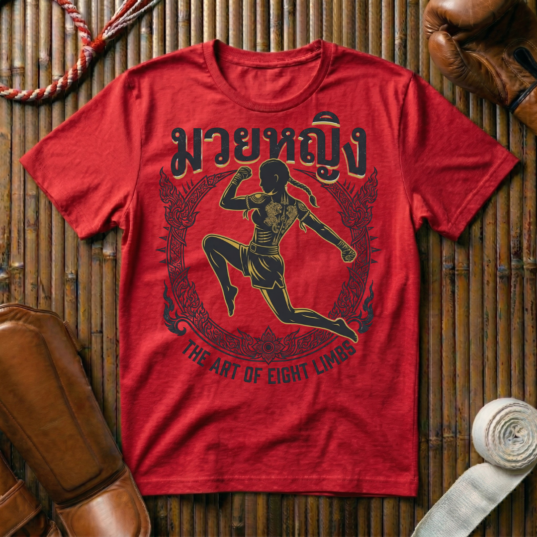 The Art Of Eight Limbs - T-Shirt