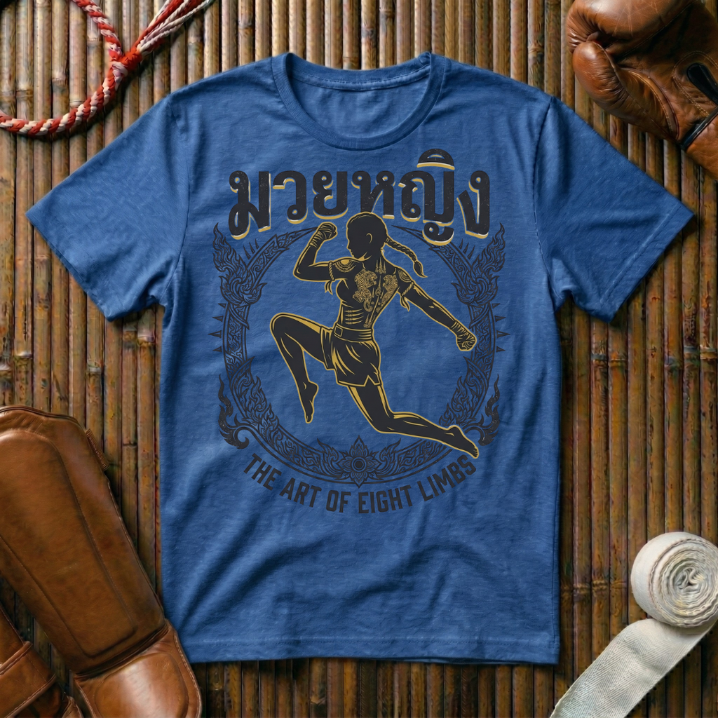 The Art Of Eight Limbs - T-Shirt