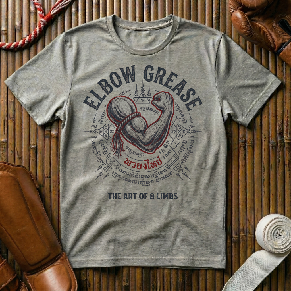 Elbow Grease - T-Shirt
