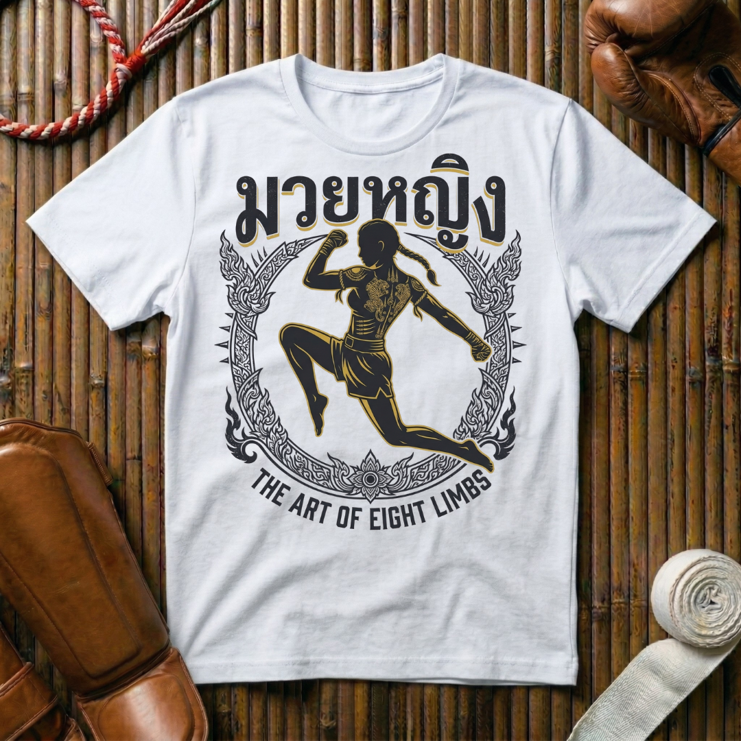 The Art Of Eight Limbs - T-Shirt